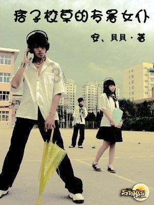 华为mate30换个后盖多少钱？游戏画面